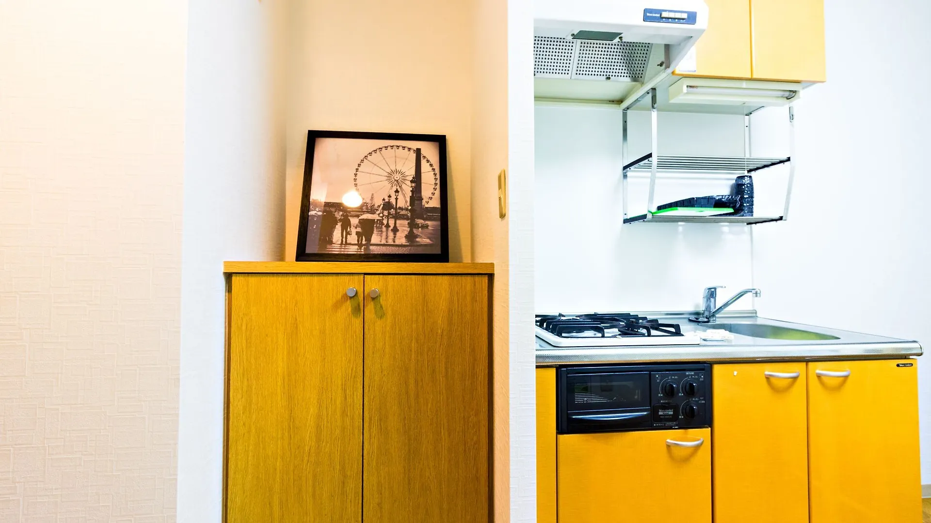 Liz Tenma Osaka Appartement
